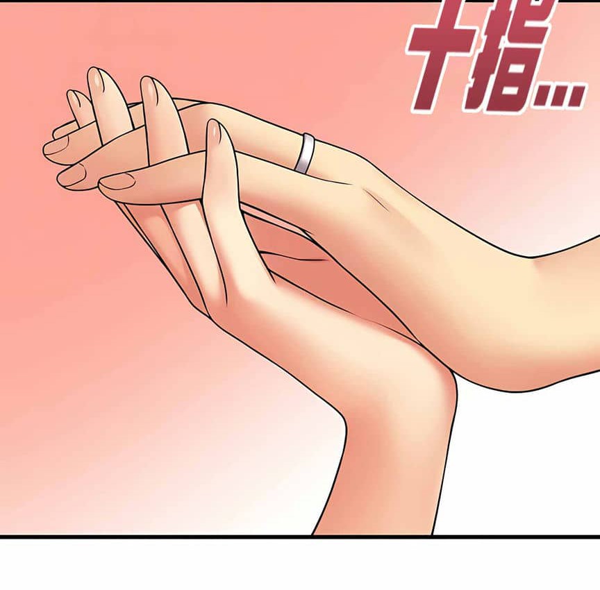 第8话 - 第42.jpg页