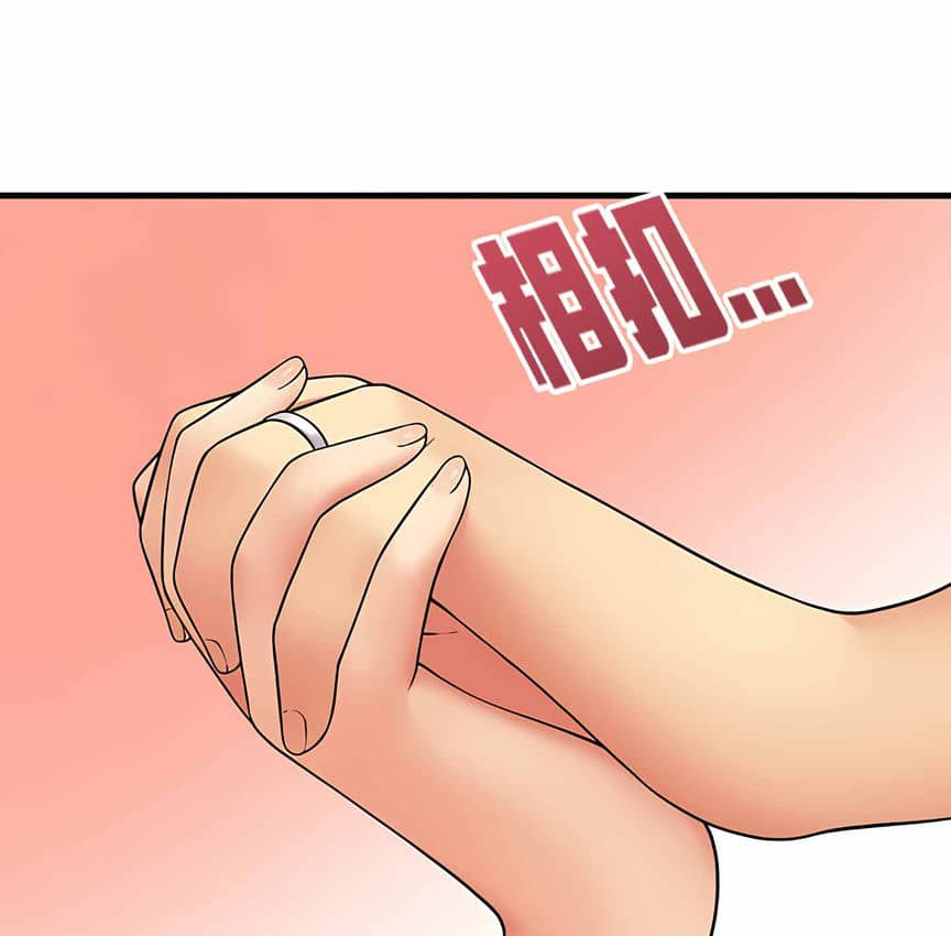 第8话 - 第43.jpg页