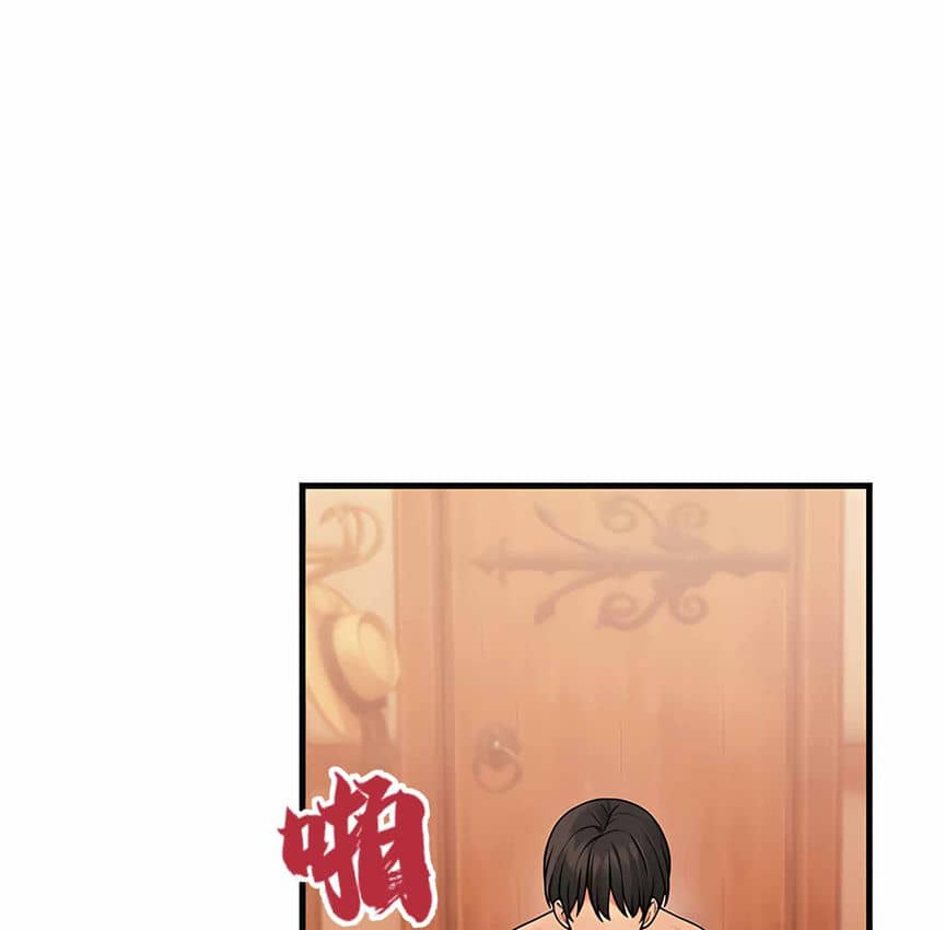 第8话 - 第78.jpg页