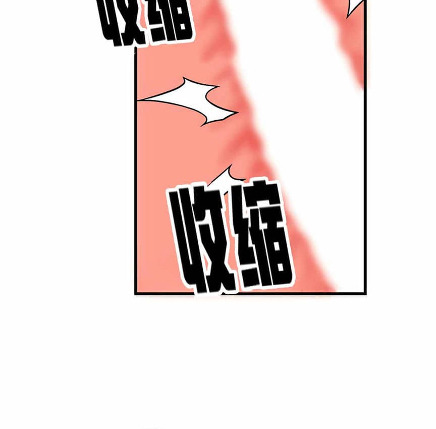 第8话 - 第121.jpg页