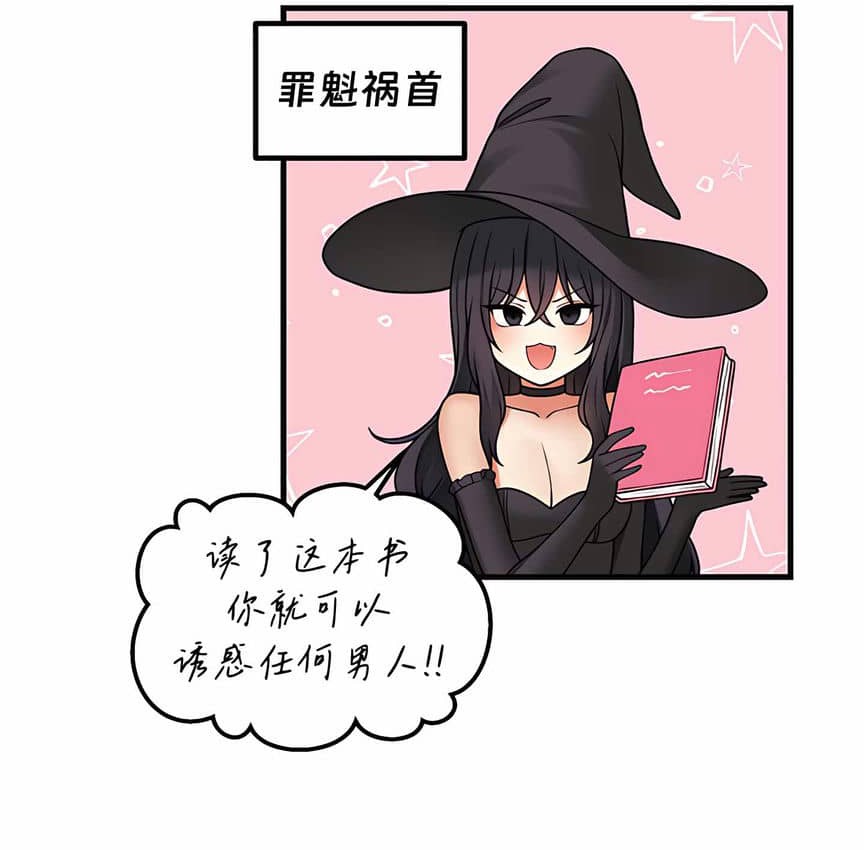 第8话 - 第124.jpg页