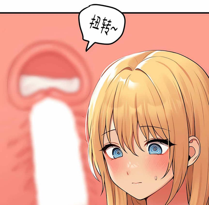第8话 - 第125.jpg页