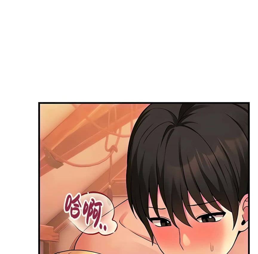 第9话 - 第56.jpg页