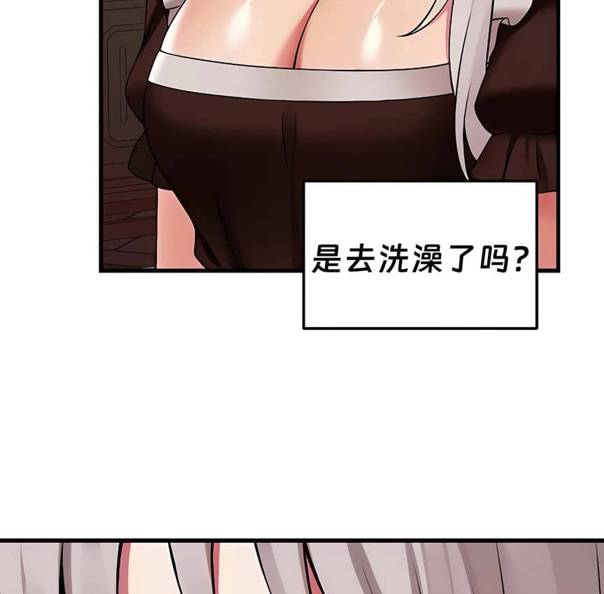 第9话 - 第115.jpg页