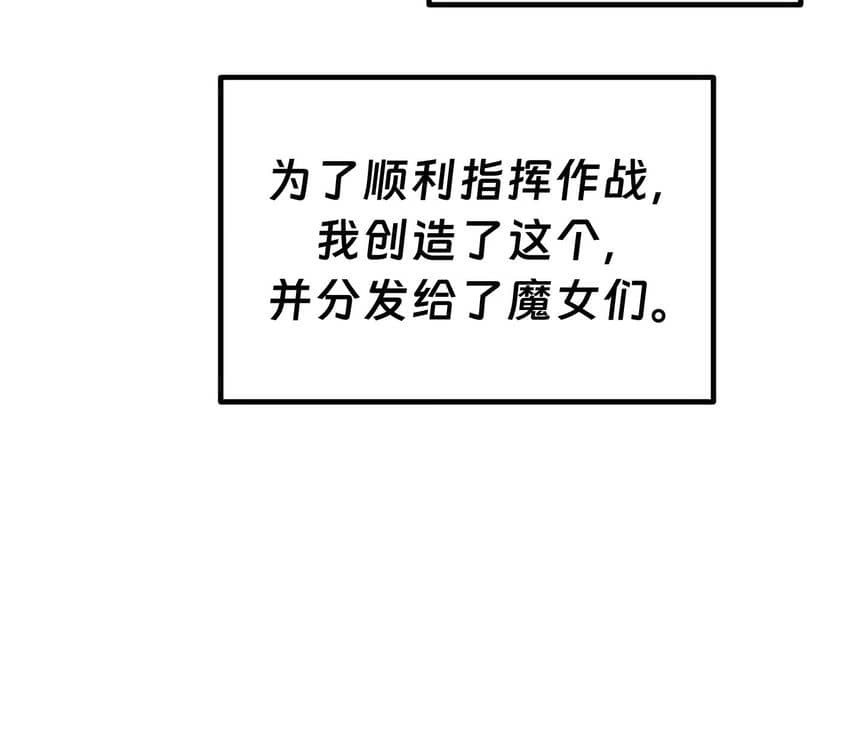 第9话 - 第124.jpg页