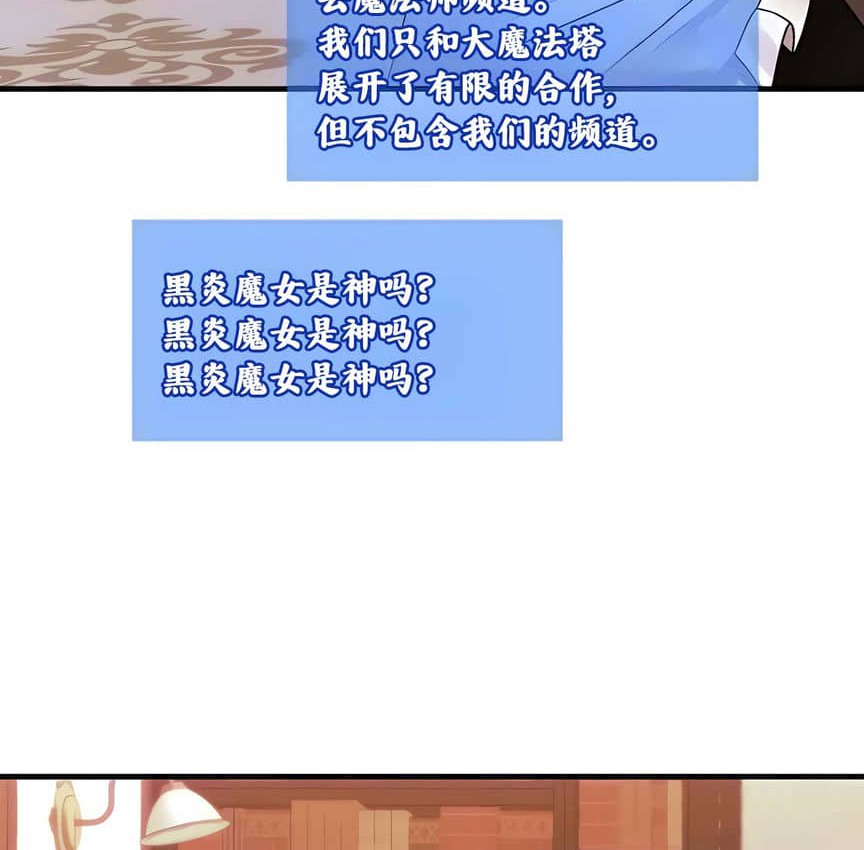 第9话 - 第127.jpg页