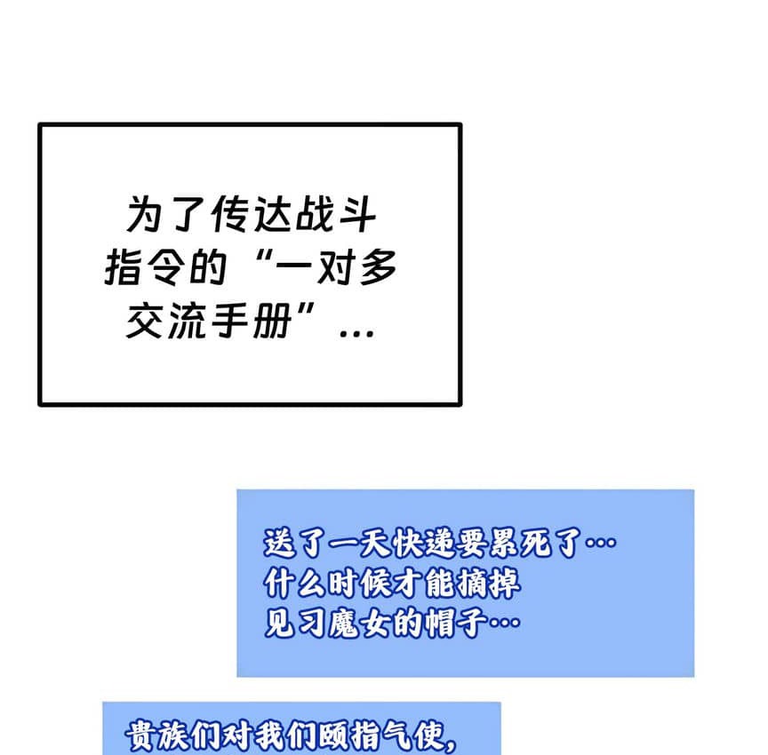 第9话 - 第129.jpg页