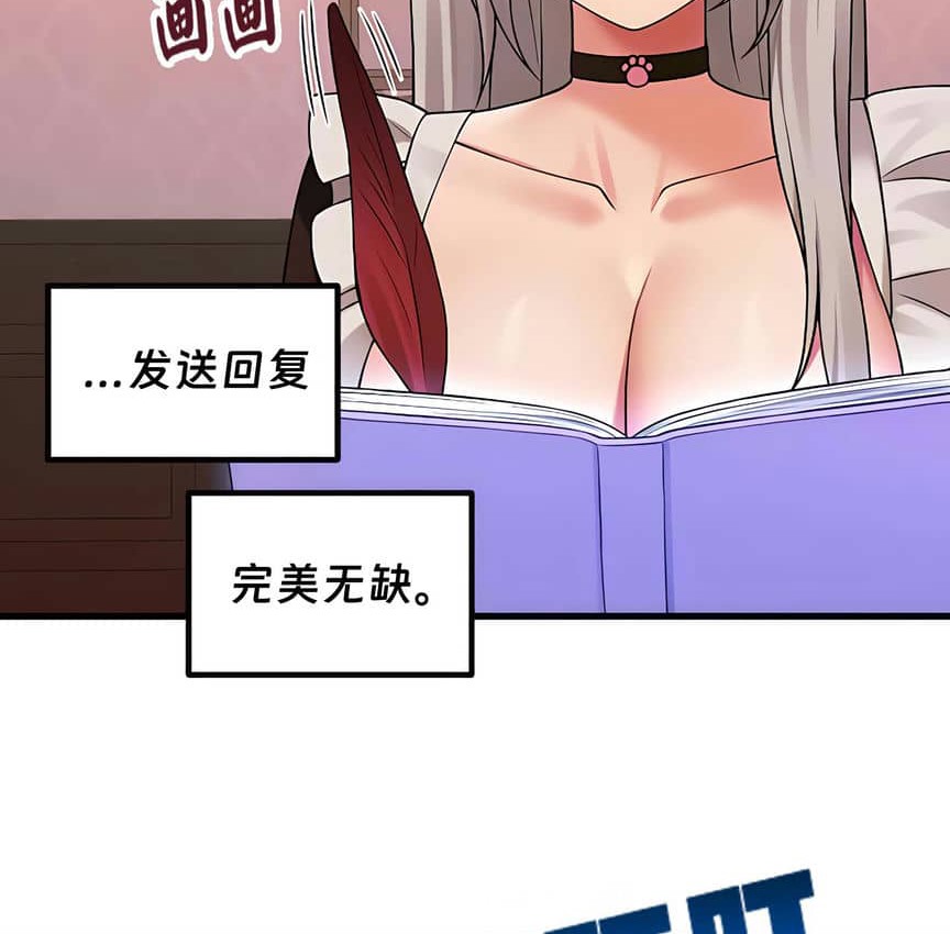 第9话 - 第136.jpg页