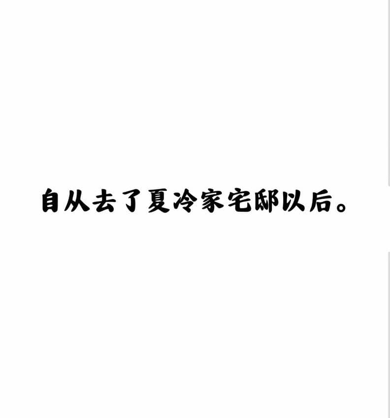 第10话 - 第15.jpg页