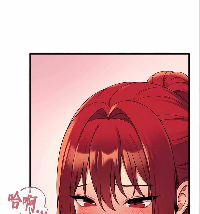 第10话 - 第29.jpg页