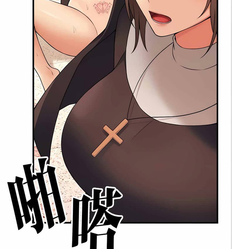 第10话 - 第60.jpg页