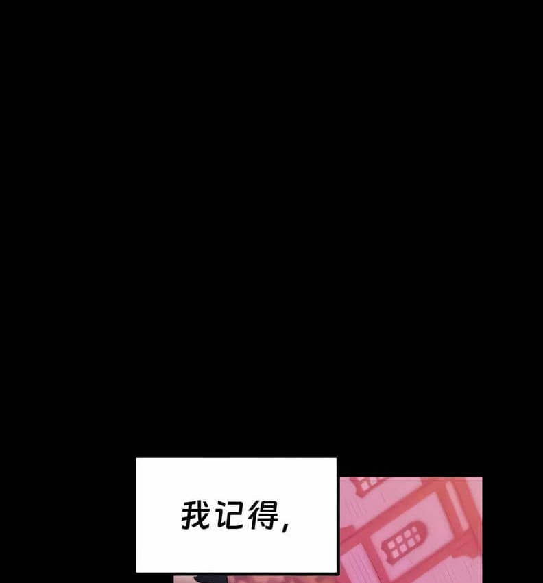 第10话 - 第104.jpg页