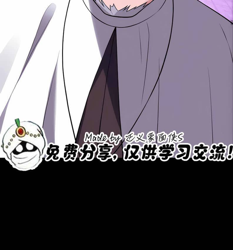 第10话 - 第119.jpg页