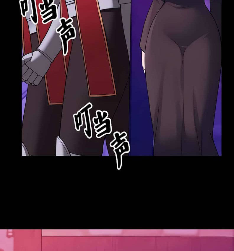 第10话 - 第122.jpg页