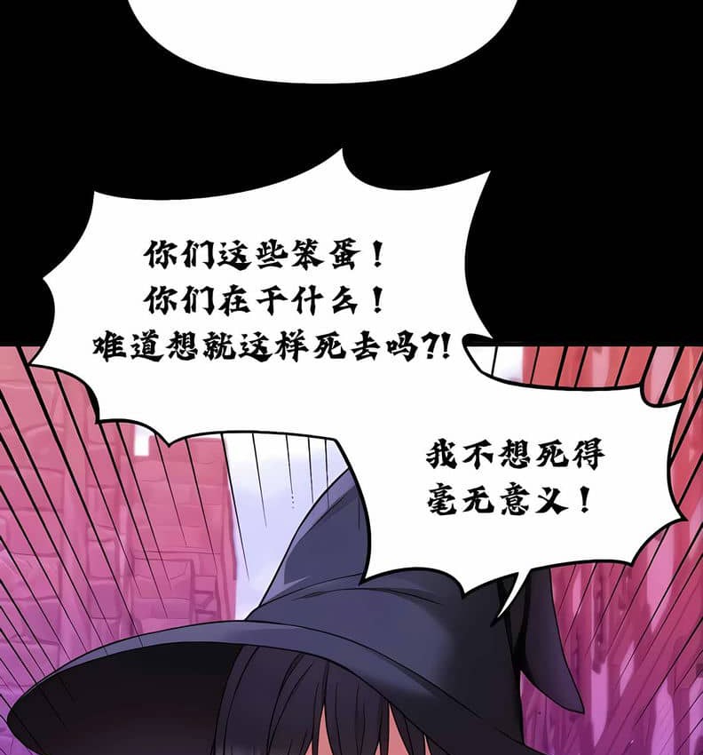 第10话 - 第127.jpg页
