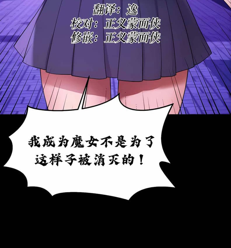 第10话 - 第129.jpg页
