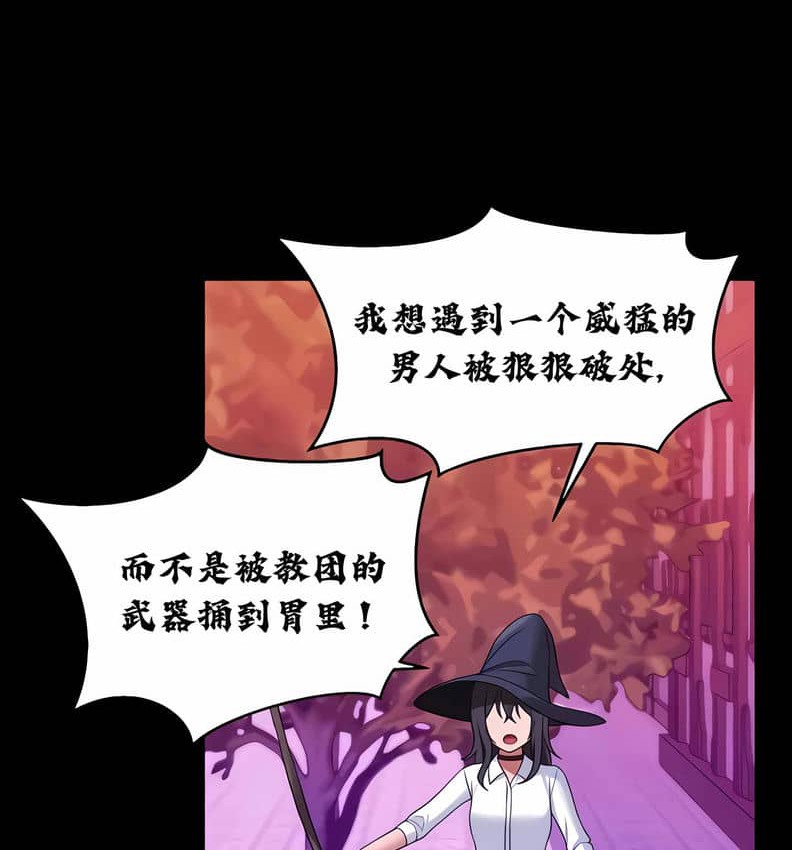 第10话 - 第130.jpg页