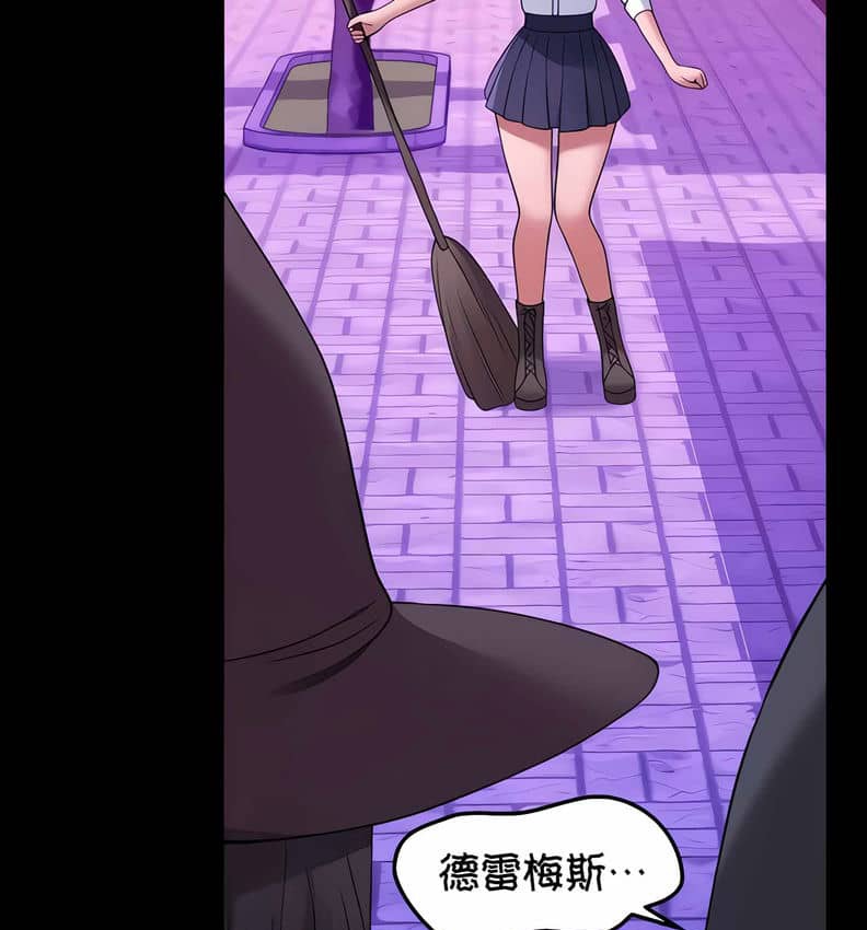 第10话 - 第131.jpg页