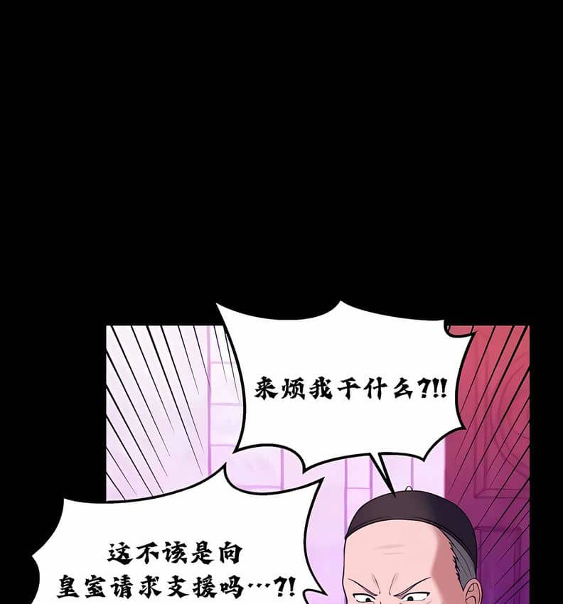 第10话 - 第142.jpg页