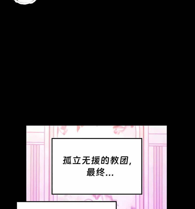第10话 - 第146.jpg页