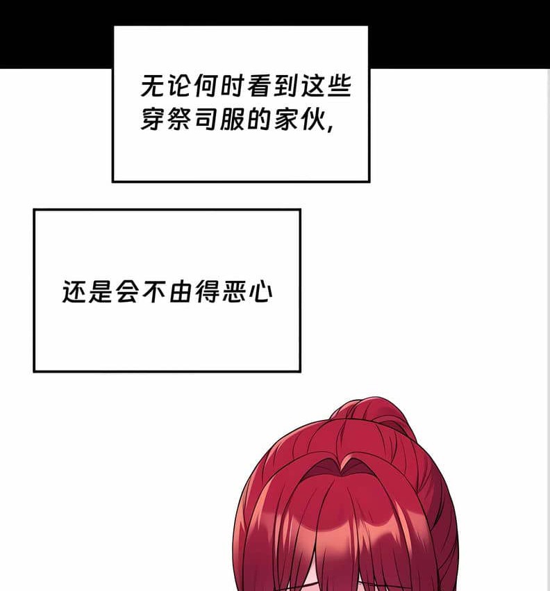 第10话 - 第155.jpg页