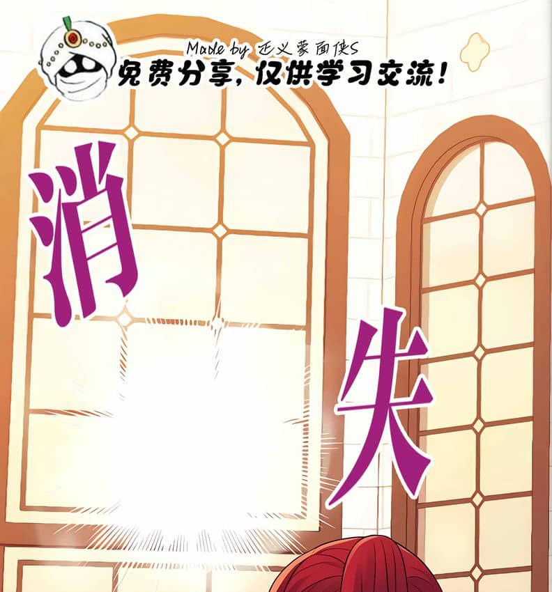 第10话 - 第169.jpg页