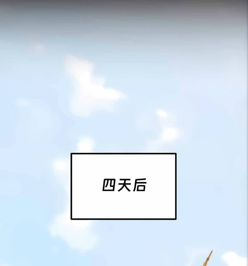 第10话 - 第174.jpg页