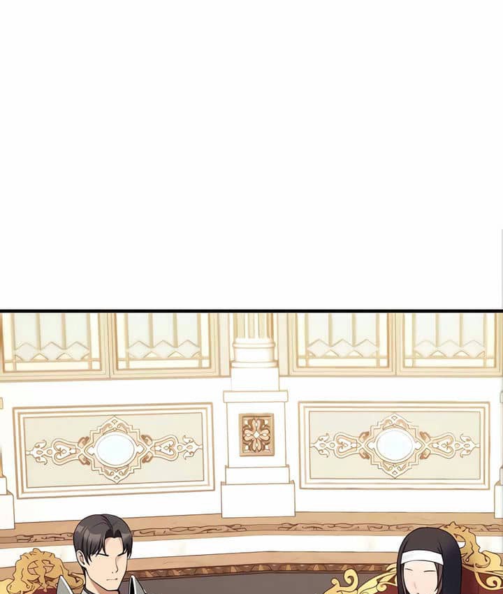第11话 - 第1.jpg页