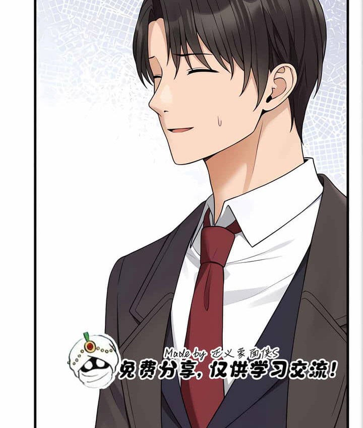 第11话 - 第29.jpg页