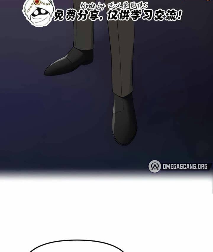 第11话 - 第48.jpg页
