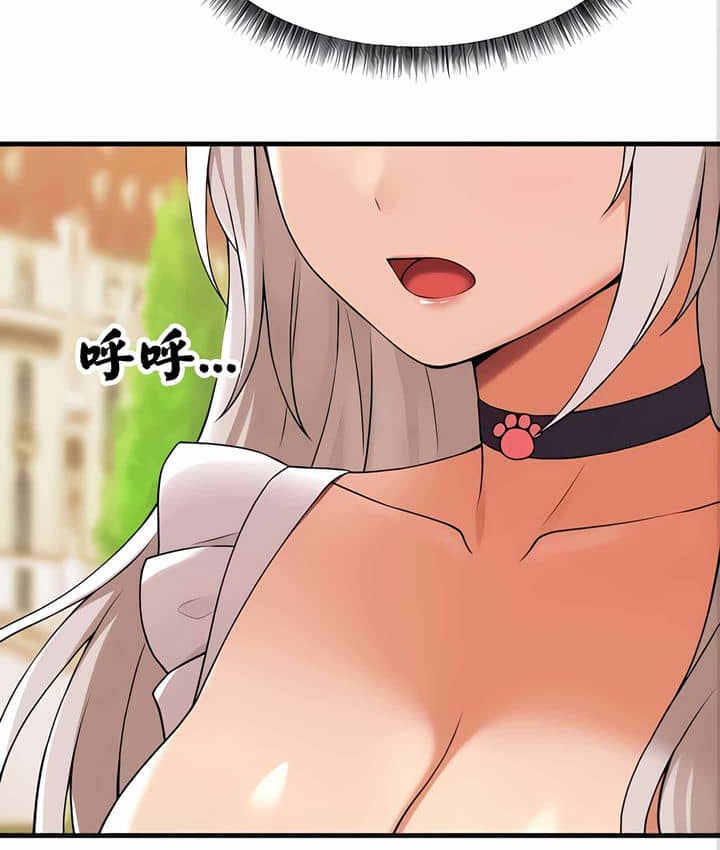 第11话 - 第67.jpg页