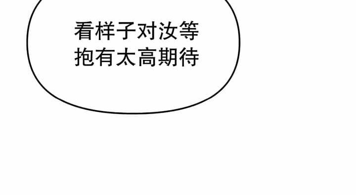 第11话 - 第124.jpg页
