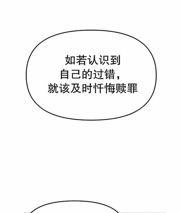 第11话 - 第127.jpg页