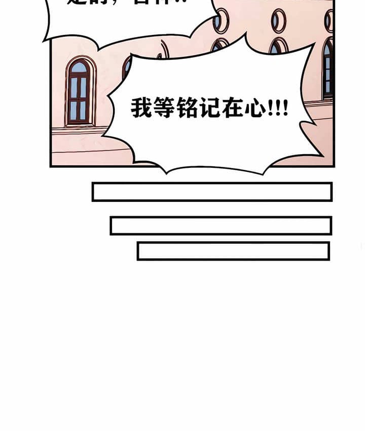 第11话 - 第130.jpg页
