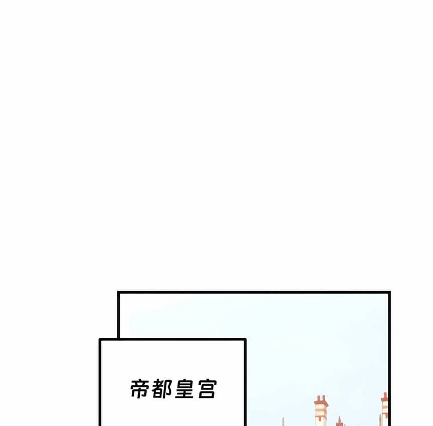 第12话 - 第1.jpg页