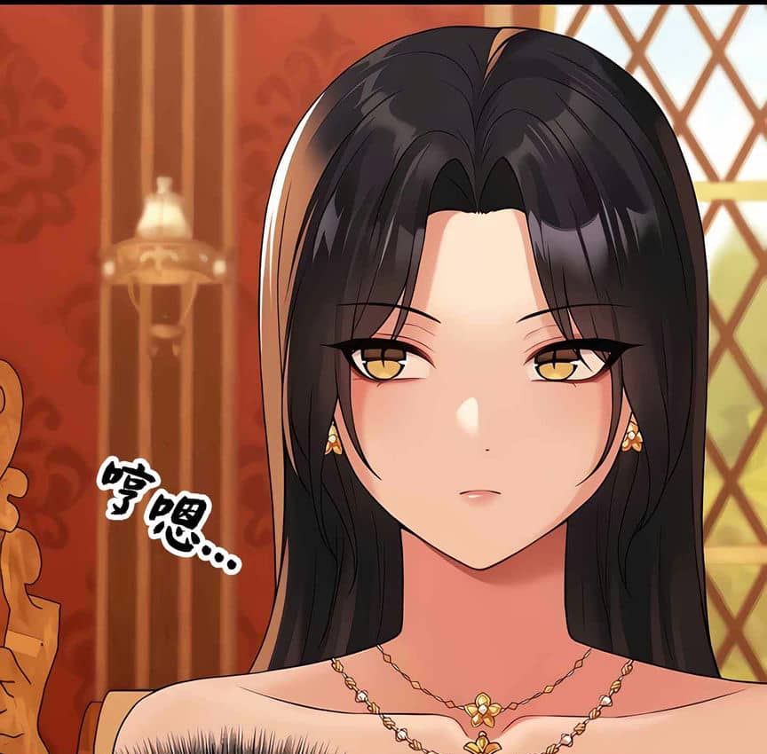 第12话 - 第43.jpg页