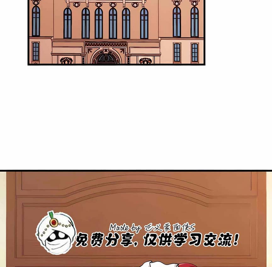 第12话 - 第72.jpg页
