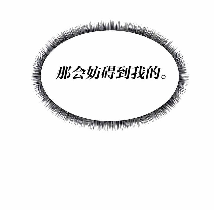 第12话 - 第101.jpg页