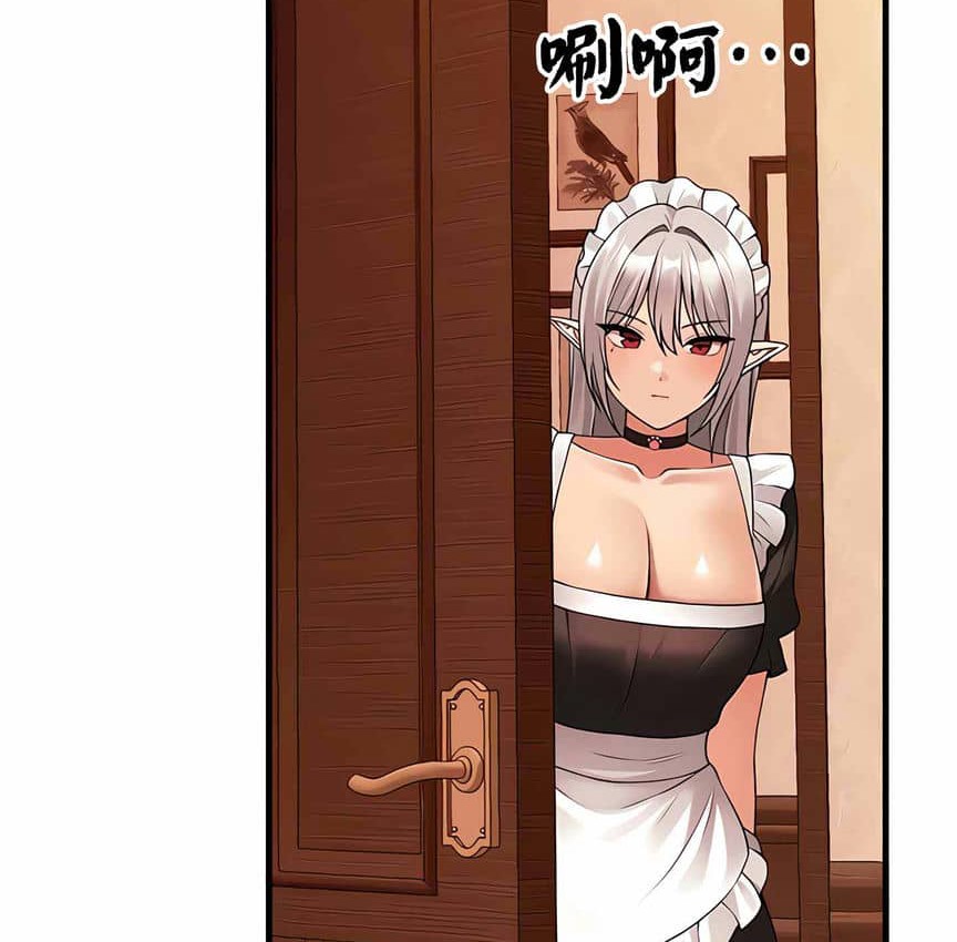 第12话 - 第105.jpg页