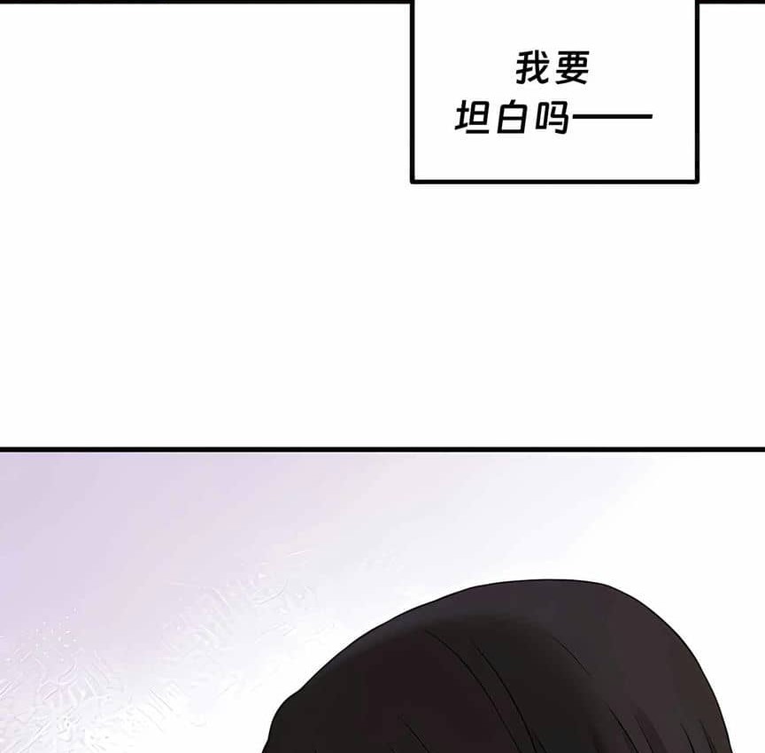 第12话 - 第139.jpg页