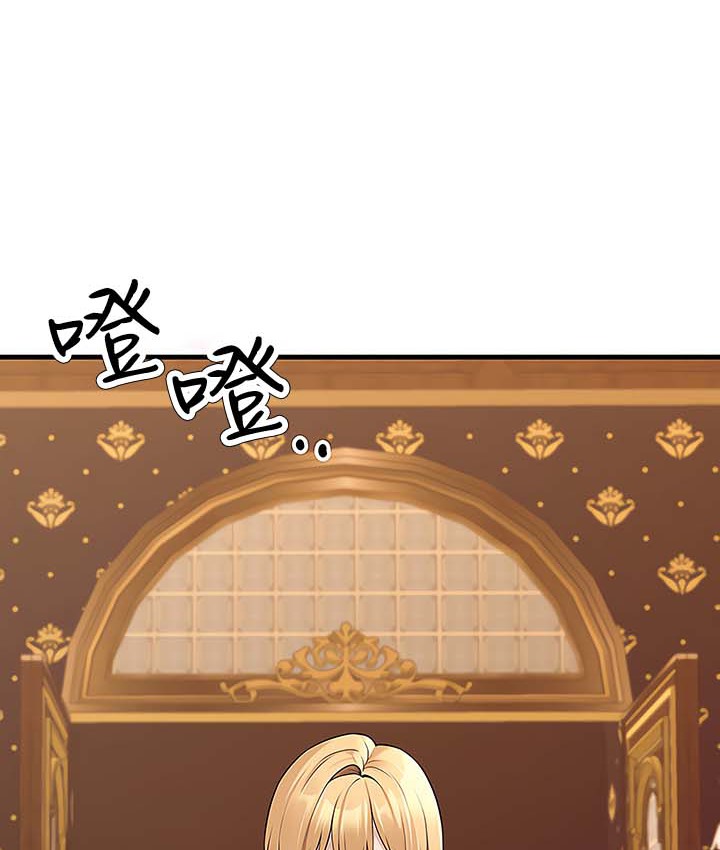第13话 - 第63.jpg页