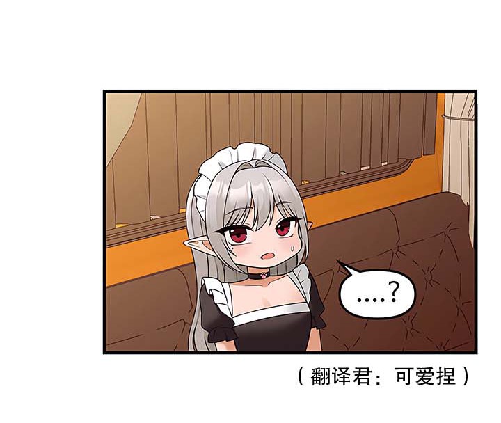 第13话 - 第114.jpg页