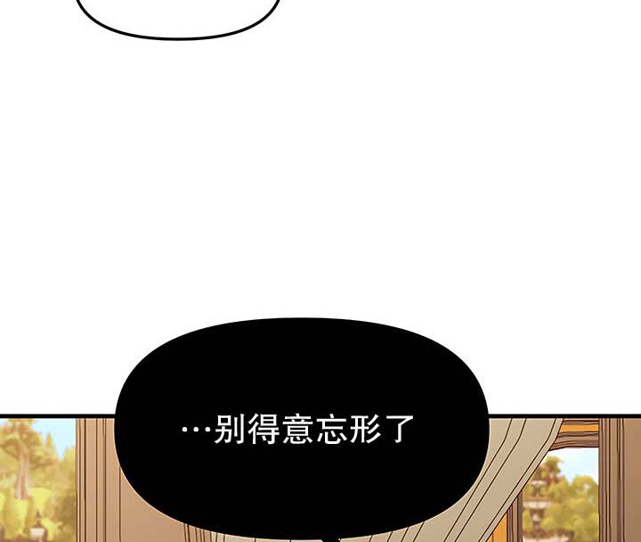 第13话 - 第126.jpg页