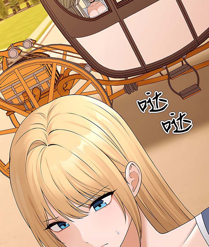 第13话 - 第136.jpg页