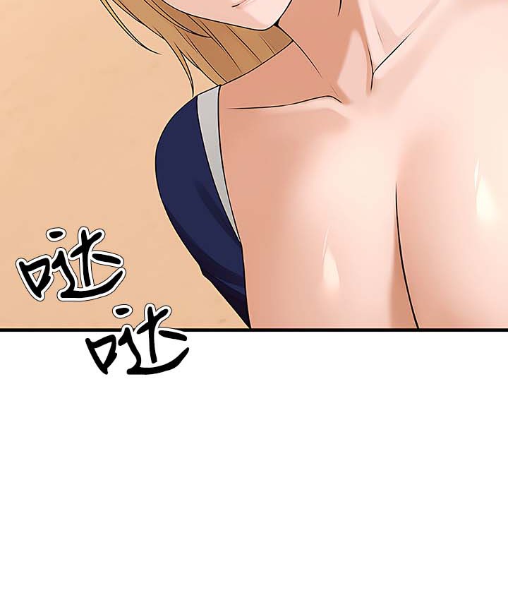 第13话 - 第137.jpg页