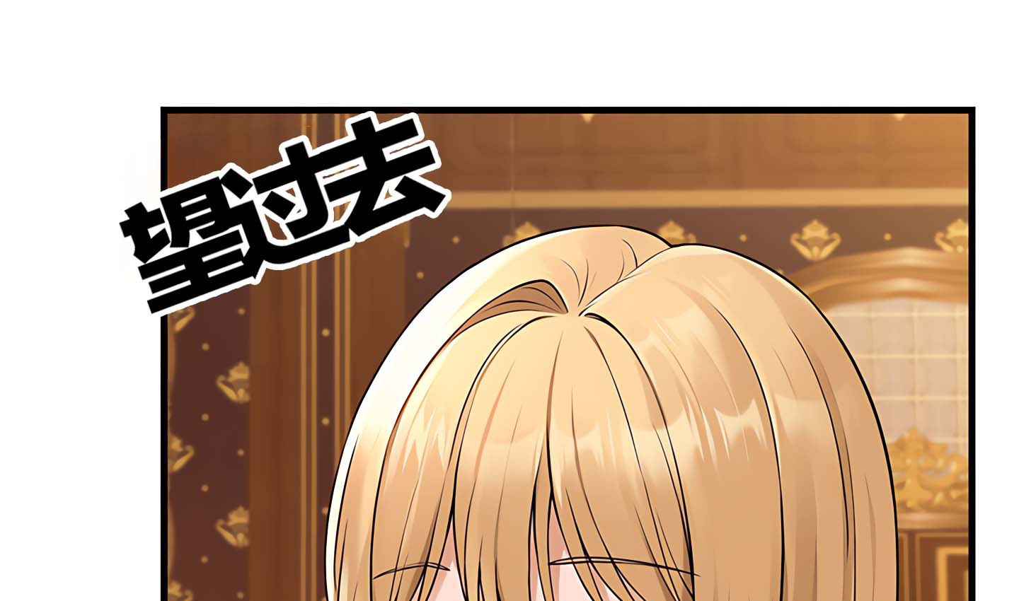 第14话 - 第7.jpg页