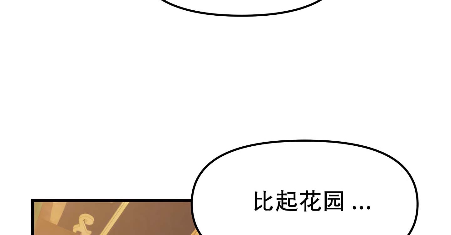 第14话 - 第18.jpg页