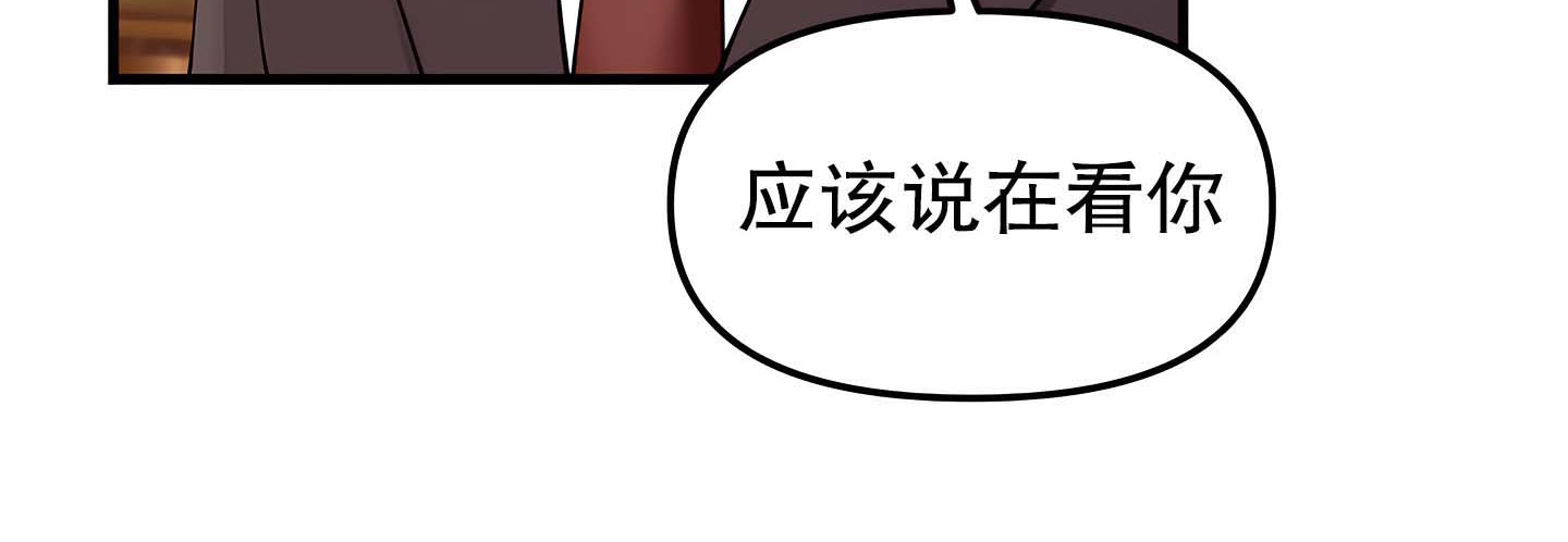 第14话 - 第21.jpg页