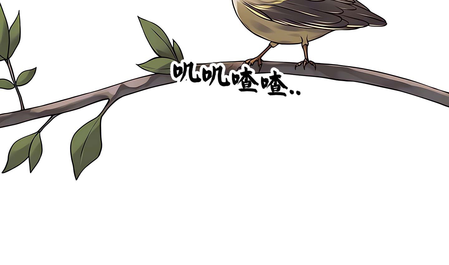 第14话 - 第26.jpg页