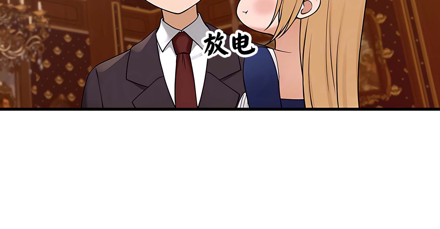 第14话 - 第39.jpg页